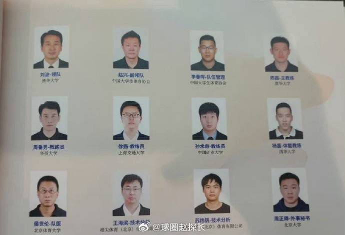 把他给吃掉的大婶